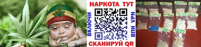 A-PVP Ахтубинск