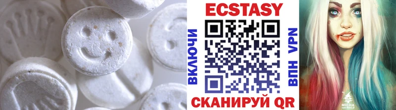 МЕГА сайт как найти закладки Ахтубинск Ecstasy таблы