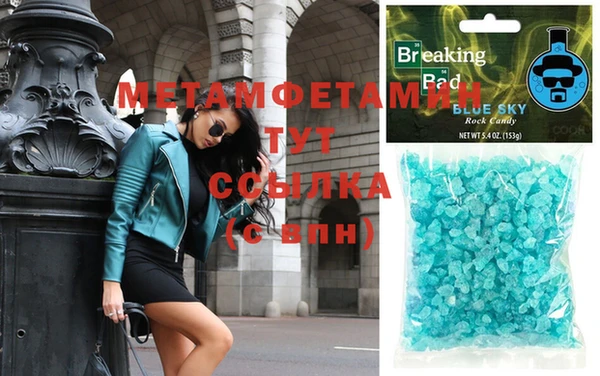 MESCALINE Алексеевка