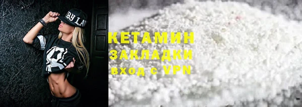 круглые Алзамай