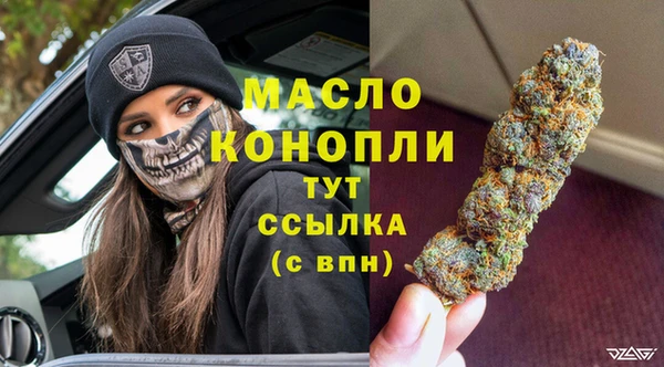 круглые Алзамай