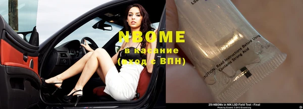 мдма Пересвет