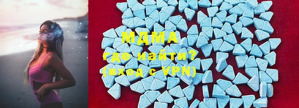 круглые Алзамай