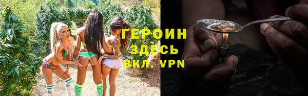 винт Алексин