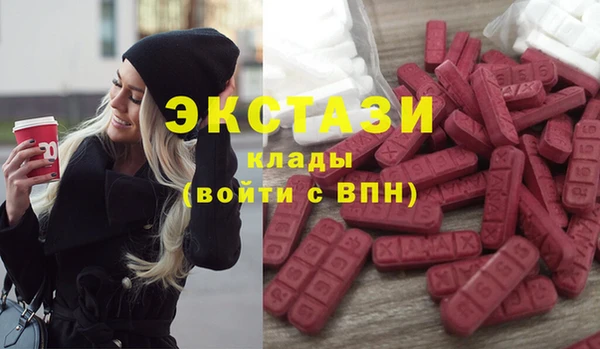 винт Алексин