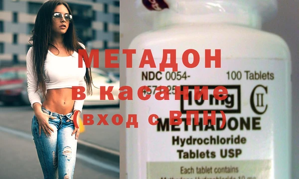 не бодяженный Лагань